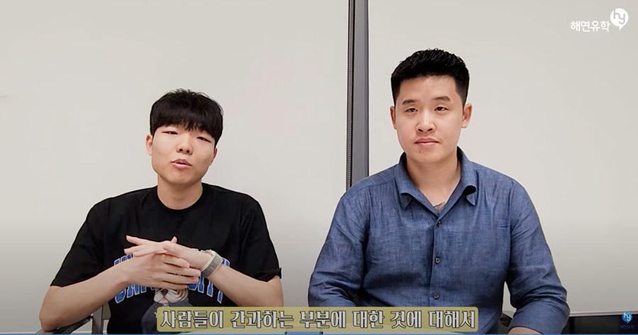 홍콩시티대 (성시대학) 졸업이 가까운 학생의 소회, 인턴십, 취업 등의 이야기들을 나누어 보았습니다. HK City U