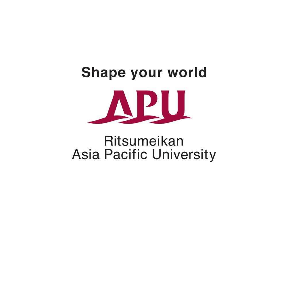 Ritsumeikan Asia Pacific University APU 리츠메이칸 아시아 태평양 대학교