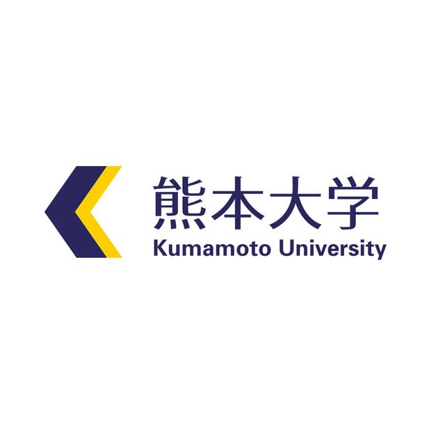 Kumamoto University 구마모토 대학교 로고
