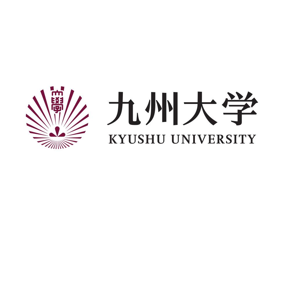 Kyushu University 큐슈 대학교 - 일본