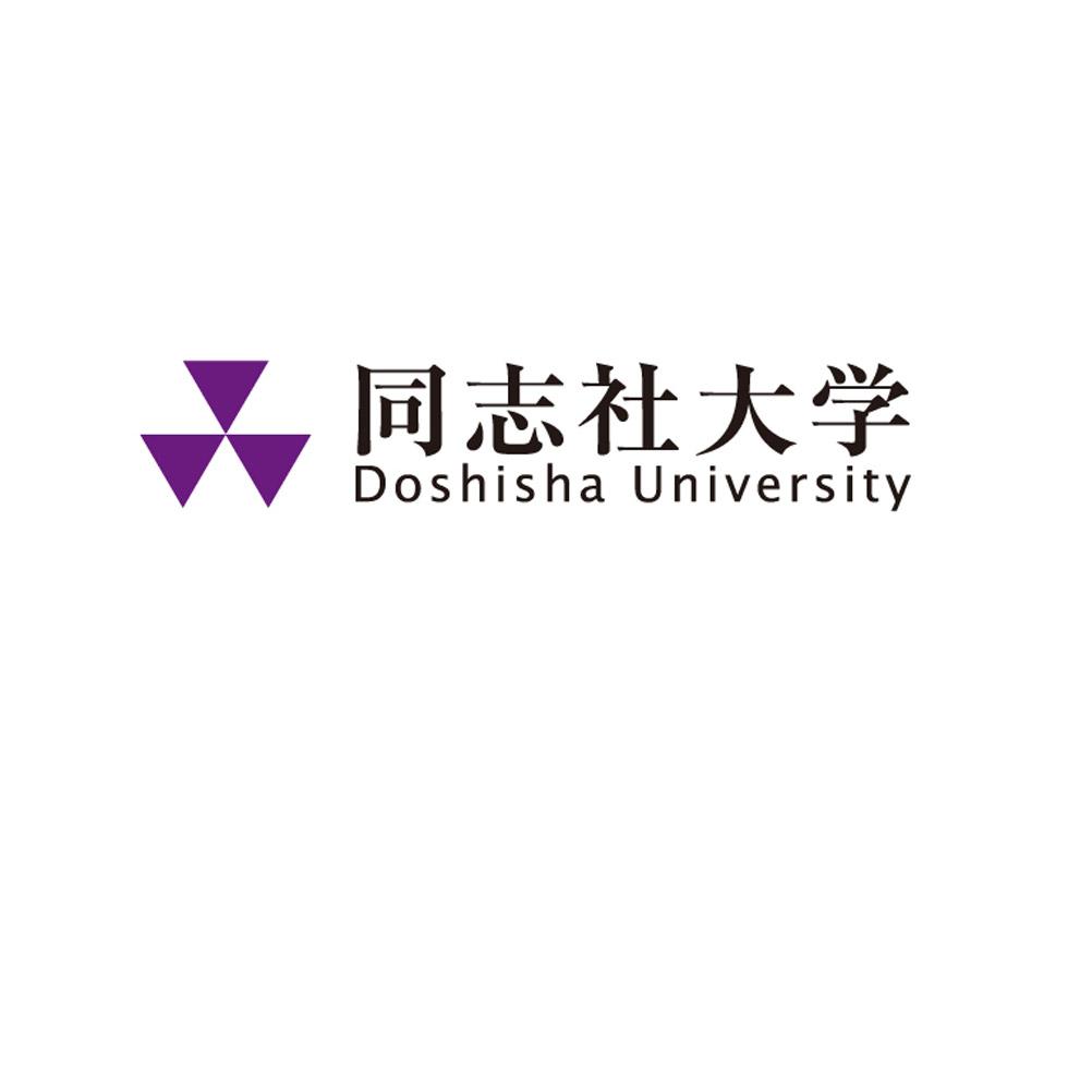 Doshisha University 도시샤 대학교