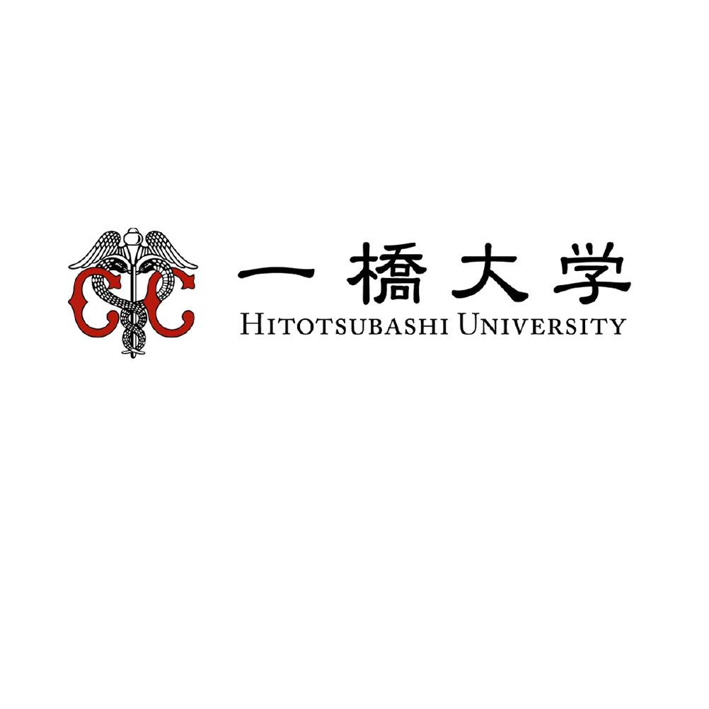 Hitotsubashi University 히토츠바시 대학교