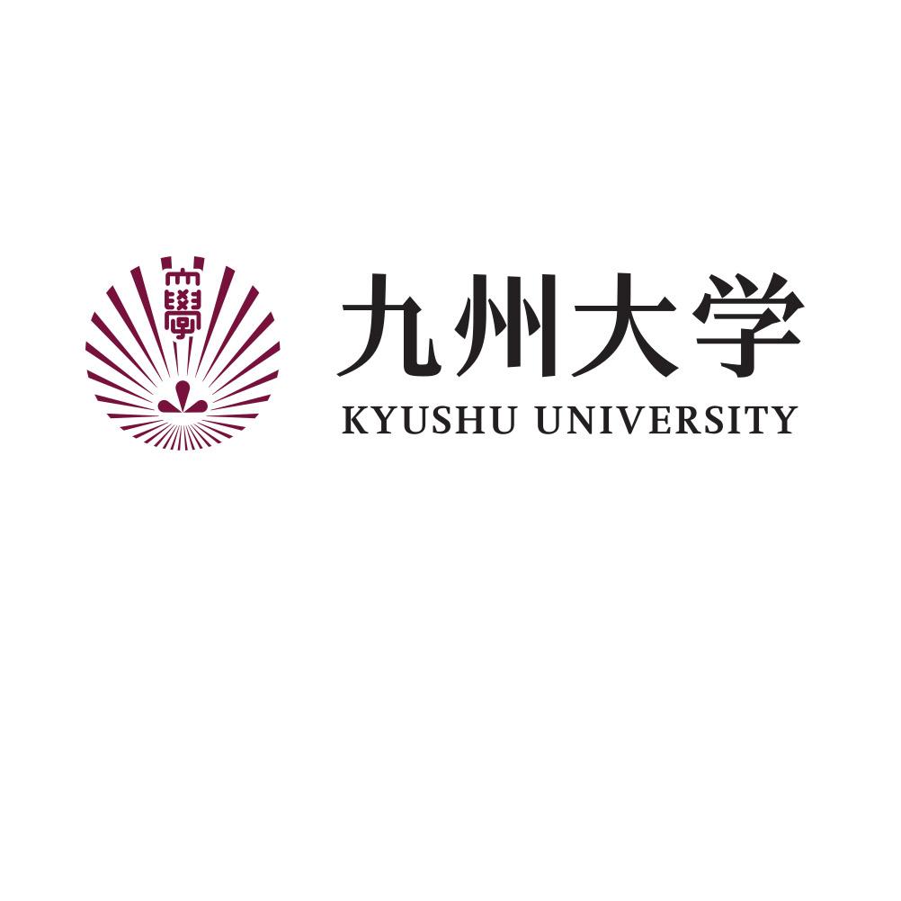 Kyushu Unversity 큐슈 대학교