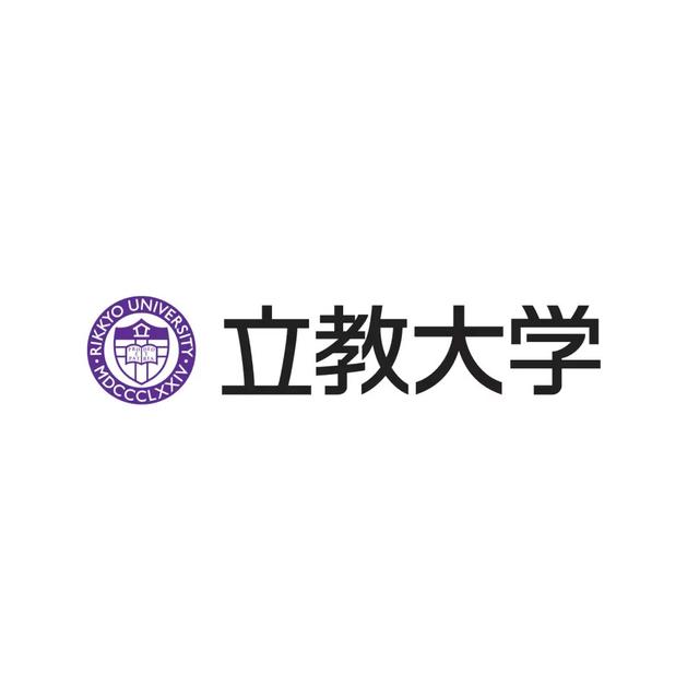 Rikkyo University 릿교 대학교 로고