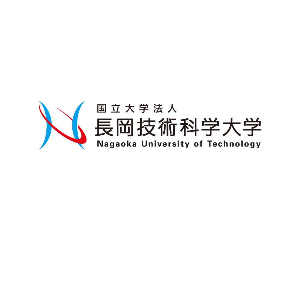 Nagaoka University of Technology 나가오카 기술 대학교(NUT)