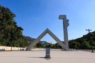 한국대학교의 세계대학 순위 (QS 랭킹 기준 2025년도 버전)