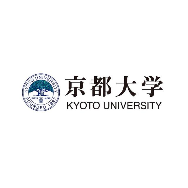 Kyoto University 교토 대학교 로고