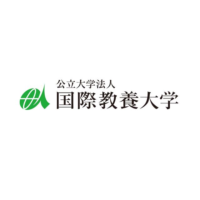 Akita International University 아키타 국제 대학교 로고