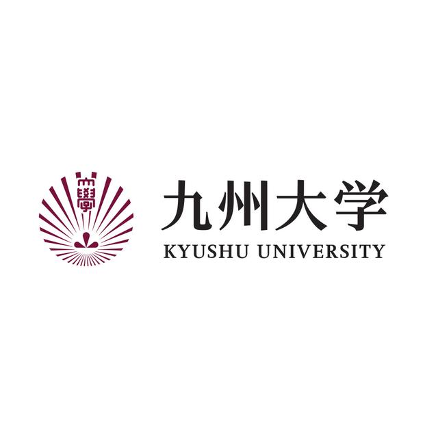 Kyushu University 큐슈 대학교 - 일본 로고
