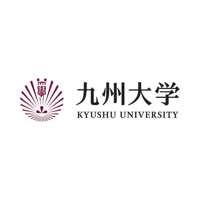 Kyushu Unversity 큐슈 대학교 로고