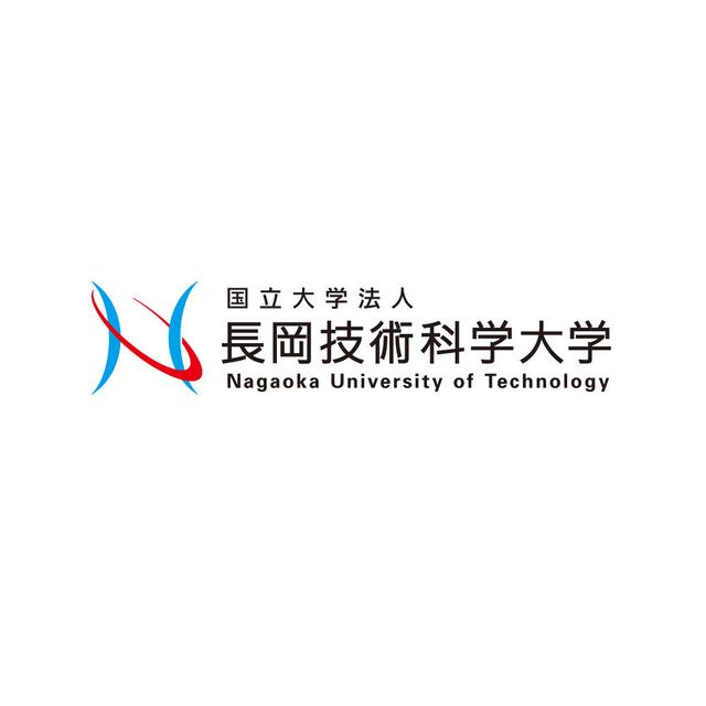 Nagaoka University of Technology 나가오카 기술 대학교(NUT) 로고