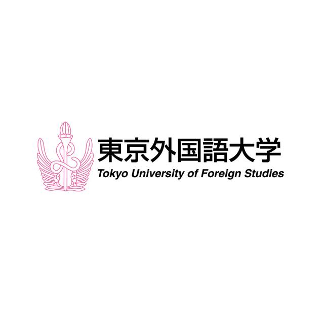 Tokyo University of Foreign Studies 도쿄 외국어 대학교(TUFS) 로고