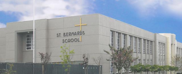 St. Bernard's Academy 세인트 버나드 아카데미 로고